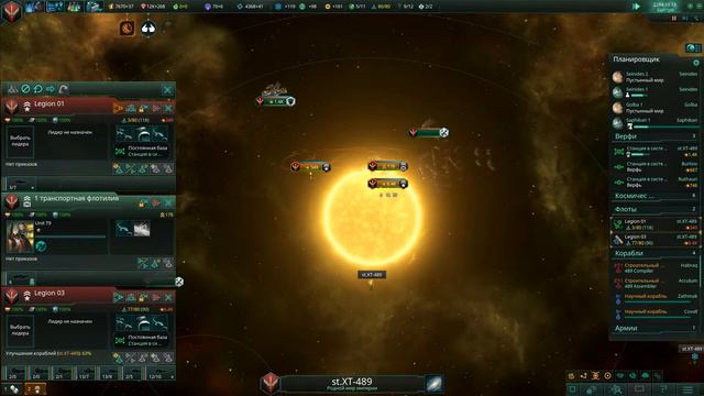 Stellaris: Apocalypse # 15 Борьба с пиратством смотреть онлайн