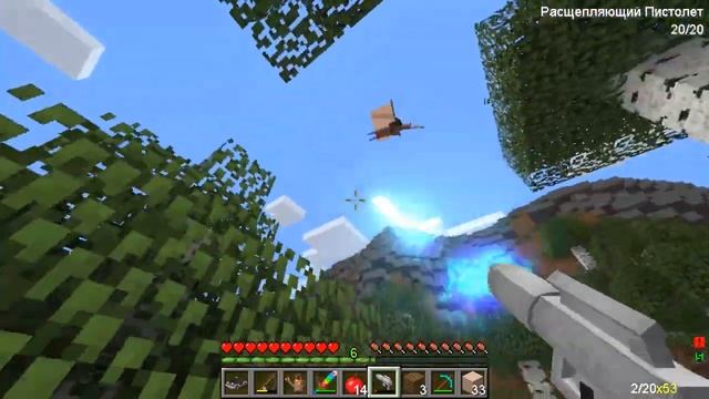 КАК МЕНЯЛСЯ СКЕЛЕТ ИССУШИТЕЛЬ МОБ И ЕГО ЖИЗНЕННЫЙ ЦИКЛ В МАЙНКРАФТ 100% ТРОЛЛИНГ ЛОВУШКА MINECRAFT смотреть онлайн