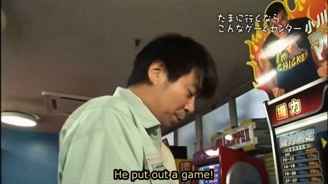 Brian Reviews: Retro Game Master: The Game Center CX Collection DVD смотреть онлайн