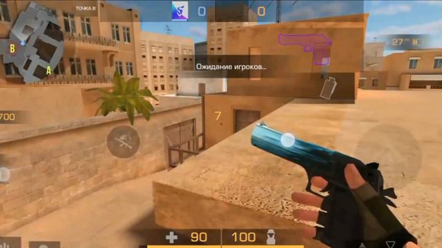 🧐Проверяю мифы и лайфхаки в Standoff 2!🔫 смотреть онлайн