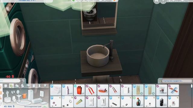Реставрация дома/ Постройка/ The sims 4/ Дом для небольшой семьи с животным смотреть онлайн