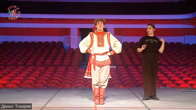 ЮУЖД смотреть онлайн