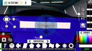 как сделать топ винил на м5 ф90 Аско в кар паркинг мультиплеер