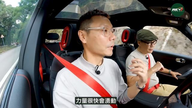 Smart #1 Brabus & #1 Premium 電動車火箭炮 428匹3.9秒0-100kph有幾驚人？#revchannel смотреть онлайн