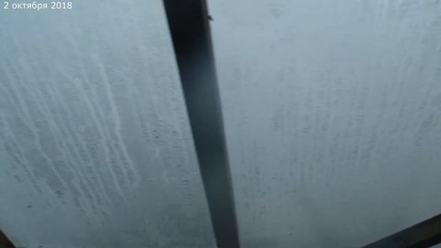 Удаление конденсата с поликарбоната