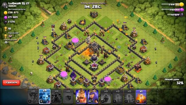 СУПЕР МИКС ДЛЯ ФАРМА НА ТХ 9! ТУРБО ФАРМ ДАРКА| Clash of Clans смотреть онлайн