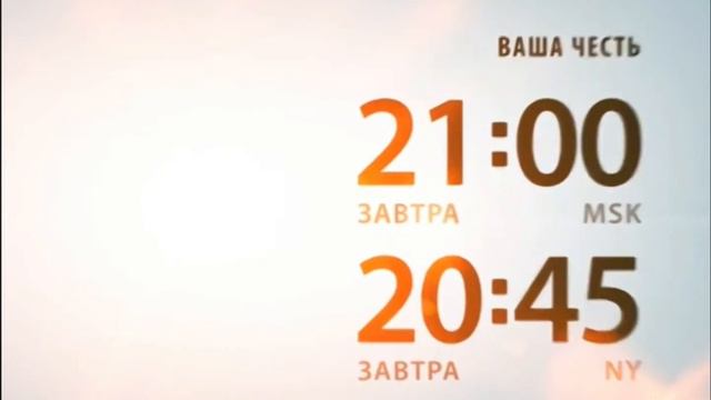 Дом кино 2010 2014 смотреть онлайн