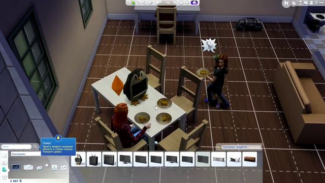 Мэддисон обзор на Sims 4 смотреть онлайн