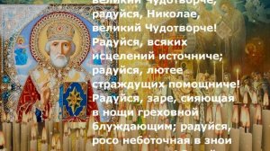 МГНОВЕННАЯ МОЛИТВА ОТ РАБСТВА ПЬЯНСТВА  Помогает даже в самых запущенных случаях