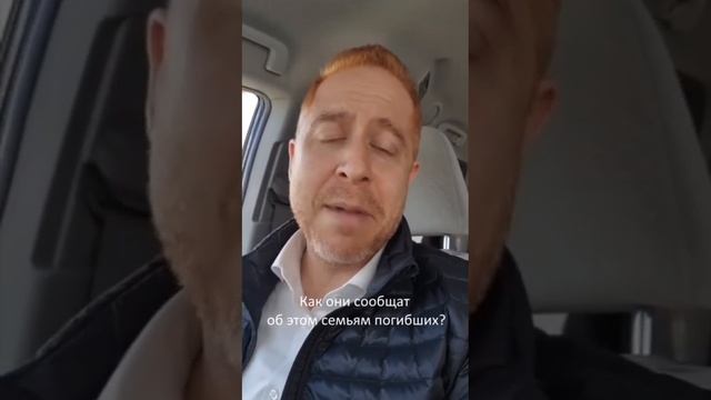 36 солдат спасены удивительным чудом! смотреть онлайн