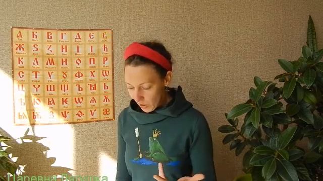 Царевна Лягушка ч 1 смотреть онлайн