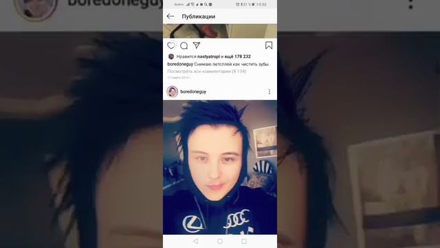 Пролайкал ВСЕ фотографии ИВАНГАЯ в инстаграме!!! смотреть онлайн
