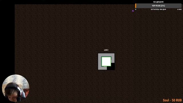 ?Играем в Roblox игры\Куплю любую игру и акк? смотреть онлайн