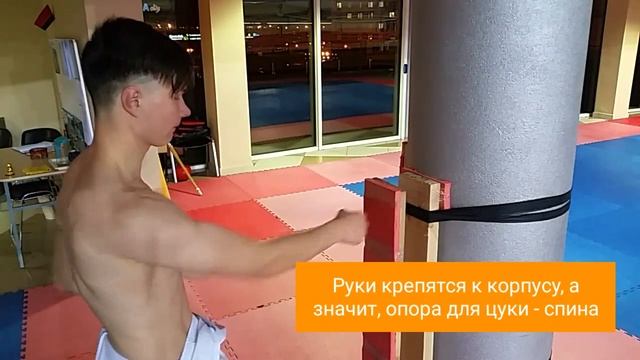 Энергетическое погружение