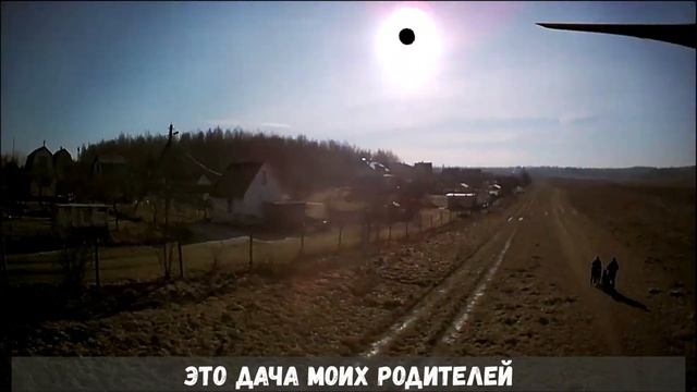 Любимое место на земле. Наша дача. смотреть онлайн