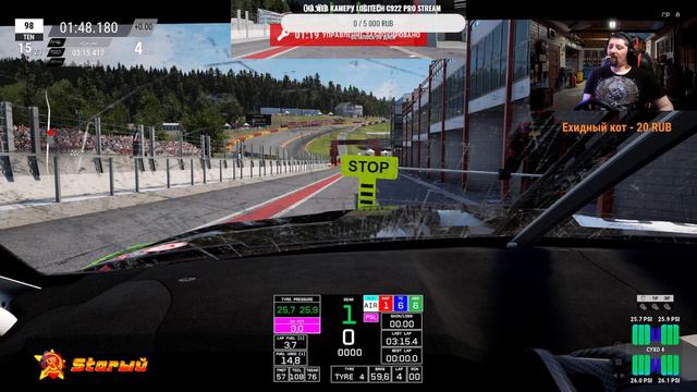 Assetto Corsa Competizione. Выкатываю BMW. смотреть онлайн