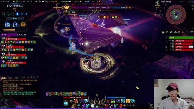 [LOST ARK]1593 Remaining Energy Deathblade Brealshaza Gate 3-4 Playthrough смотреть онлайн