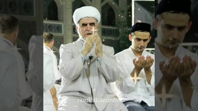 Шайх Мухаммад Содик Мухаммад Юсуф Дуо килиш смотреть онлайн