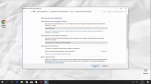 Пропала языковая панель Windows 10 как восстановить