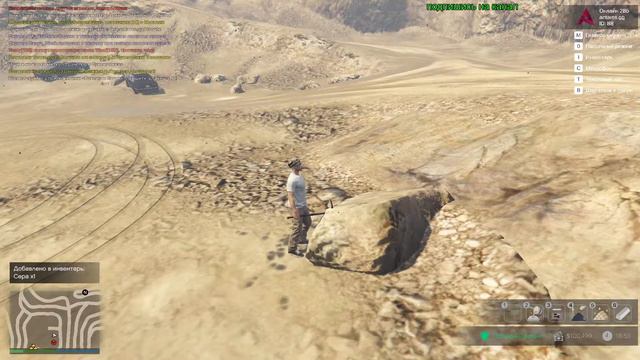 +18 GTA 5 НАН рудакоп "я все равно стану богатым " смотреть онлайн