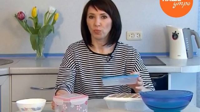 Хранение пластиковых контейнеров смотреть онлайн