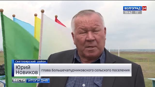 В Красноармейском районе прошел Сабантуй для детей смотреть онлайн