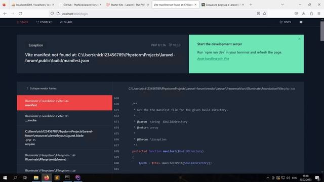 Создание форума в Laravel 10: 3 Установка npm и breeze смотреть онлайн