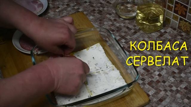 Приключения на Воде