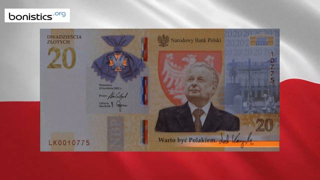 Poland 20 złotych 2021 (Lech Kaczyński) смотреть онлайн
