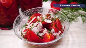 Как я Храню помидоры всю зиму  без морозильной камеры ,чтобы оставались как свежие на вкус и вид.