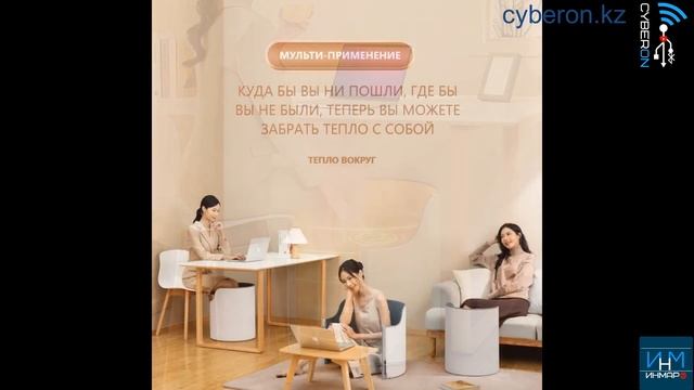 Обогреватель напольный для дома и офиса, Электрический нагреватель для ног с терморегулятором