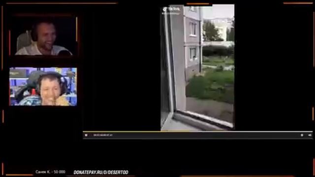 560 секунд СМЕХА ? - Дезертод смотрит МЕГА РЖАЧ