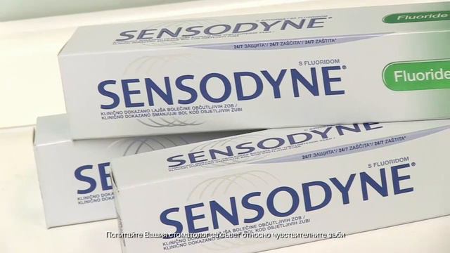 SENSODYNE, д-р Камелия Генчева, дентална клиника ЕО Дент смотреть онлайн