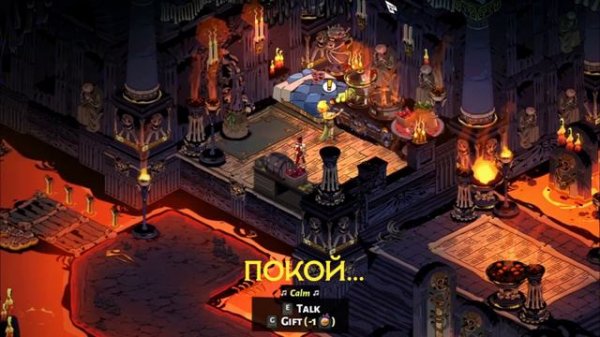 • HADES — Good Riddance • RU COVER • «Счастливо!» by VeenJen •