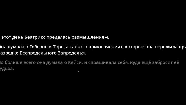 Прохожу Slime Ranher Часть 2 смотреть онлайн