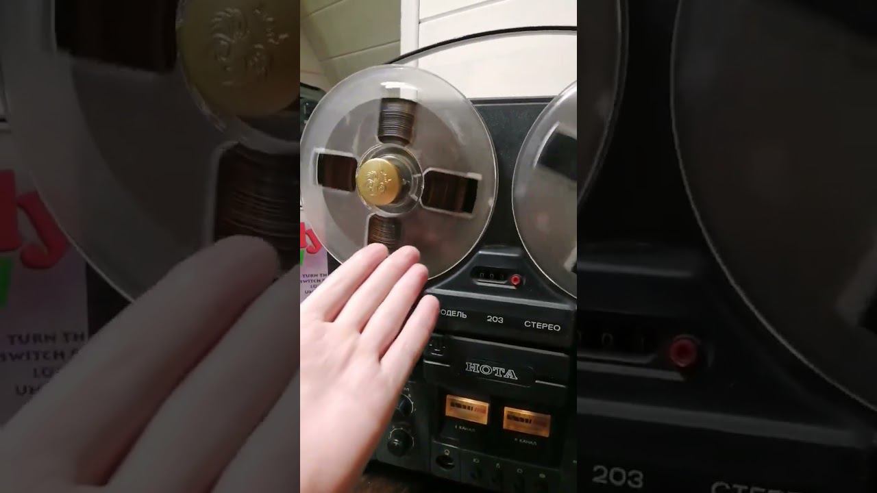 Ninja Cat на бобинном магнитофоне "Нота 203 стерео". Находка из 90ых. смотреть онлайн