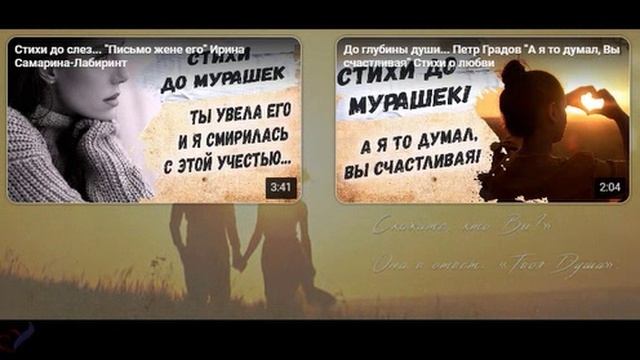 Светлана Шиманская, Смерть собирает свой коварный урожай..., муз. исп. #СамуилФрумович смотреть онлайн