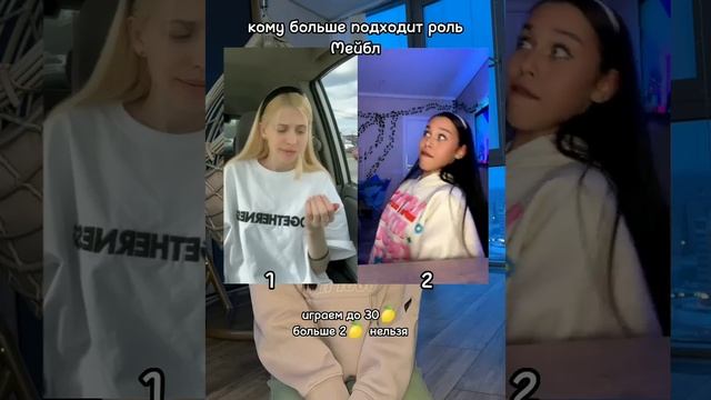 #рекпж #фейл #кринж