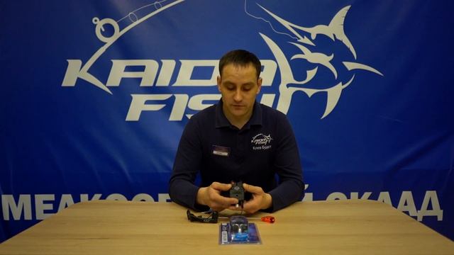 Электронный сигнализатор поклевки K.D.F KFX-07 смотреть онлайн