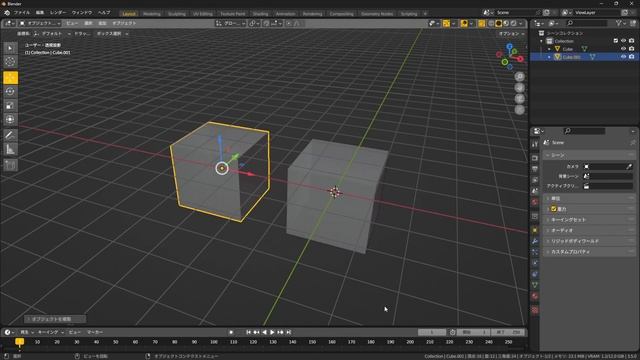 blender shift+d モデルをコピー смотреть онлайн