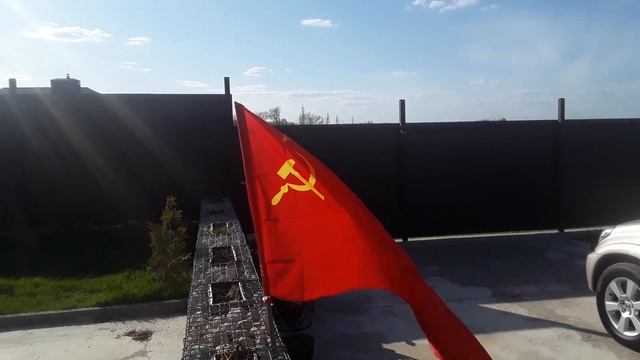 ПОБЕДА#СОВЕТСКИЙ СОЮЗ#РОССИЯ#9МАЯ#ФЛАГ смотреть онлайн