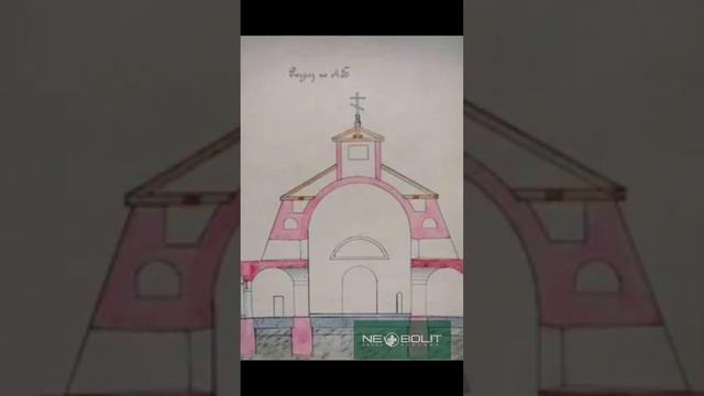 Кладбище в Уфе на территории парка Якутова. Как тут все происходило. смотреть онлайн