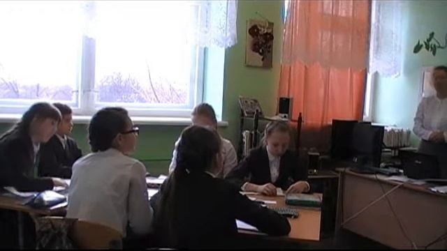 урок смотреть онлайн