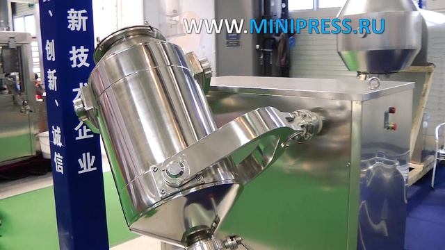 Tablet press for the production of tricolor tablets Pharma-manager.com смотреть онлайн