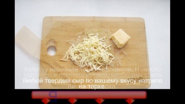 Кулинарная фантазия без границ 