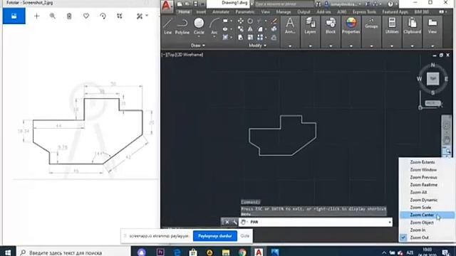AutoCAD öyrənmək üçün nədən başlamaq lazımdır? смотреть онлайн
