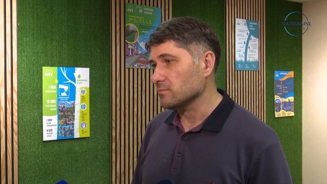 Волонтеры благоустройства смотреть онлайн