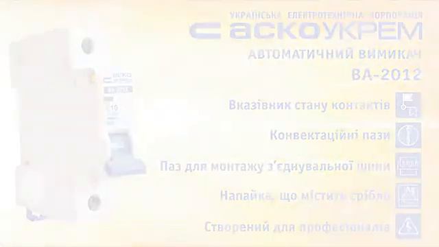 acko promo смотреть онлайн