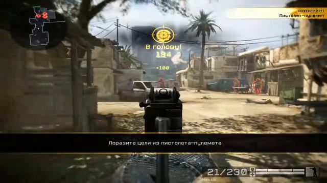 Нубим в варфейс - Часть 1 смотреть онлайн