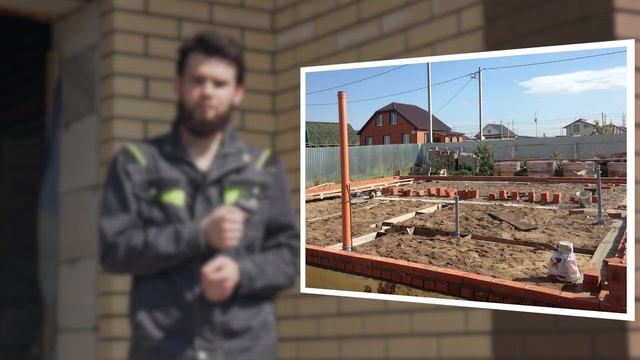 Строительство дома со Вторым светом.Часть 1. Обзор дома со Вторым Светом. Второй свет. смотреть онлайн